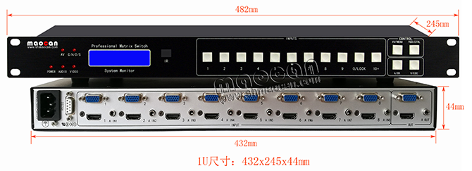 HDMI+VGA+A萬(wàn)能無(wú)縫自動(dòng)切換器8進(jìn)1出